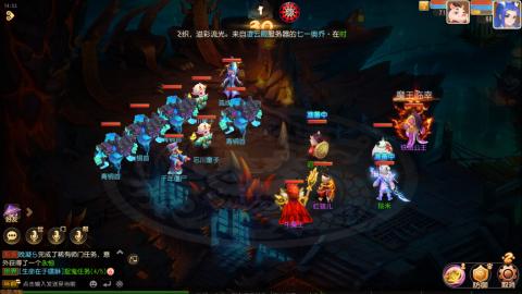 梦幻西游手游日常直播