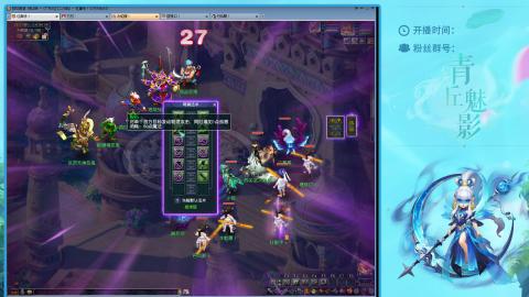 平民129四秒七日常