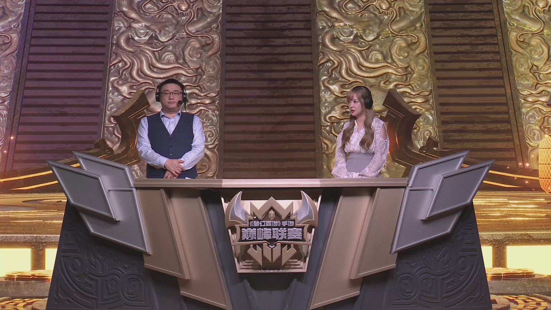 梦幻西游手游巅峰联赛S12常规赛