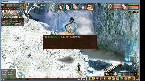 一玩大话就困？