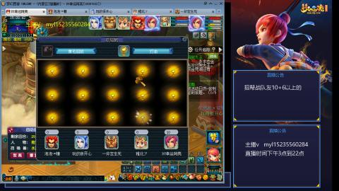 175日常难度大百科