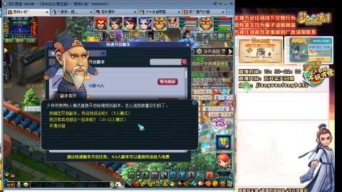 无与伦比青花瓷纯小白主播175五开养号中