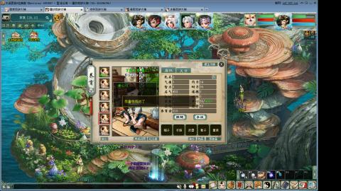 进来你就出不去了