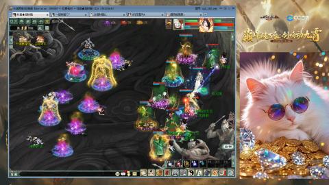 欢迎来到我的直播间