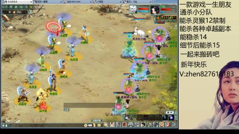 无属性双盘小分队