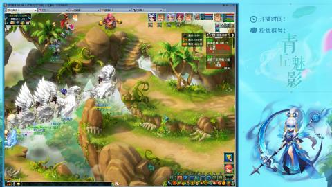 平民129四秒七日常