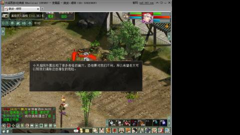 这游戏也太火了趴！