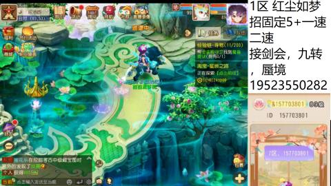 只要大腿抱的好，打啥没烦恼