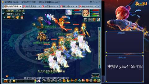 173凌波四普陀冲175