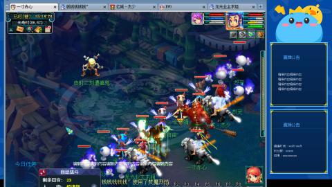 搬砖搬砖牛马的一天