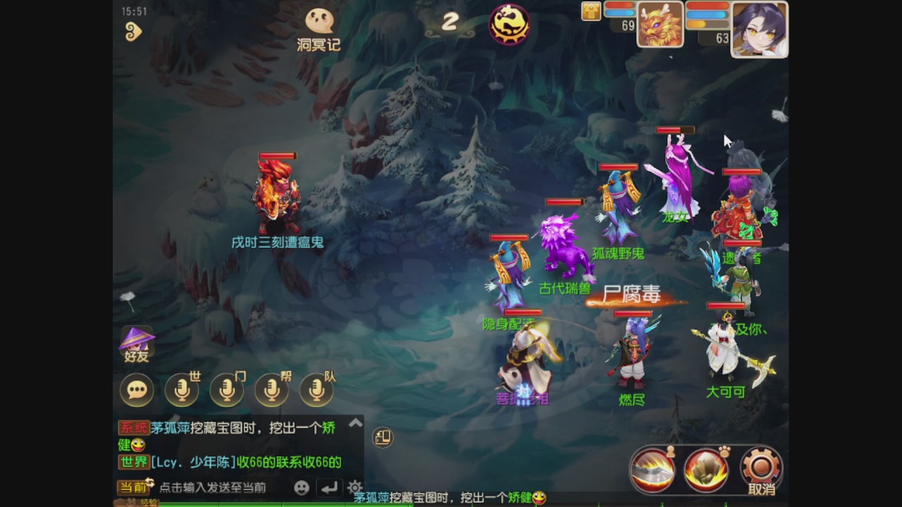 轻享服日常新手主播