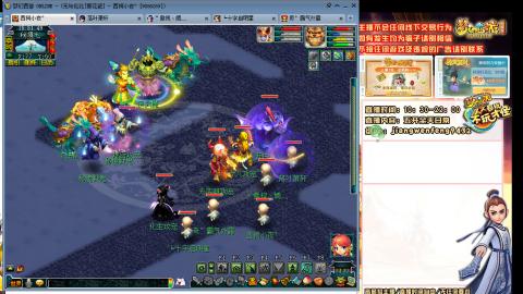 无与伦比青花瓷纯小白主播175五开养号中