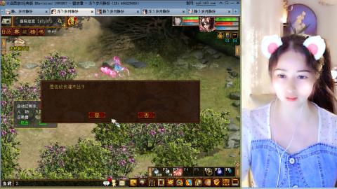 瀞瀞种树的小阿姨~！！！！