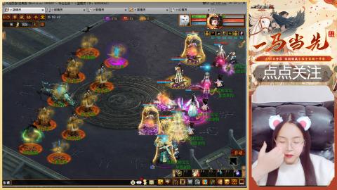 悠悠闲闲做日常