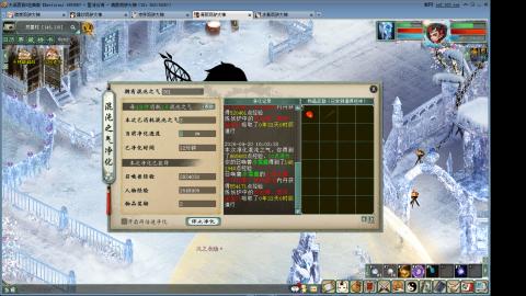 进来你就出不去了