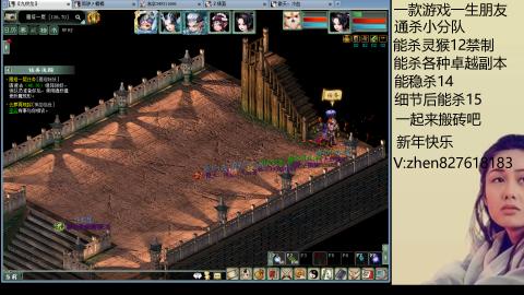 无属性双盘小分队