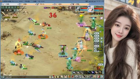 人气不行，气人还行