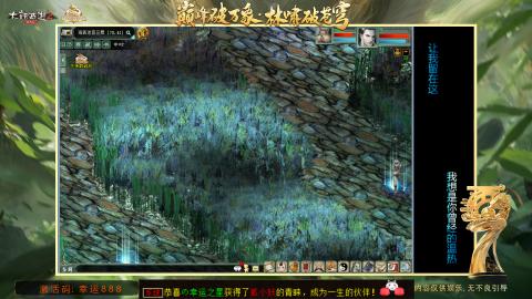 沉浸式听歌做任务