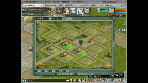 又是元气满满的一天！！