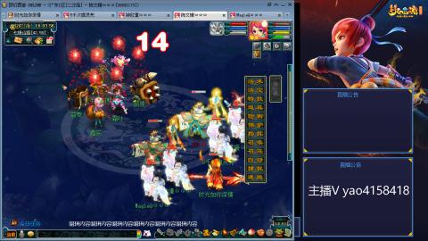 173凌波四普陀冲175