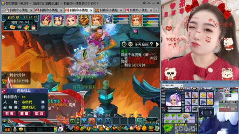 曲阜孔庙（青岛即墨姑娘）