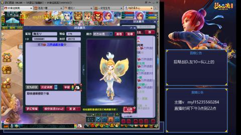 175日常难度大百科