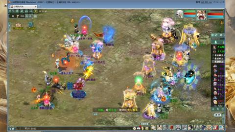 天梯年度巅峰战