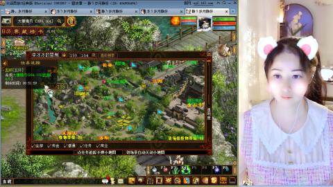 瀞瀞种树的小阿姨~！！！！