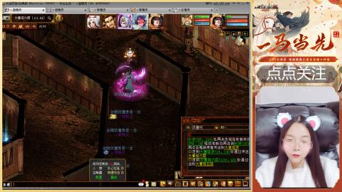 悠悠闲闲做日常