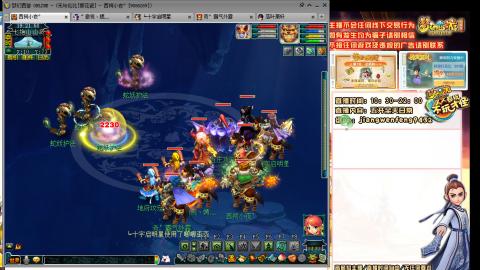 无与伦比青花瓷纯小白主播175五开养号中