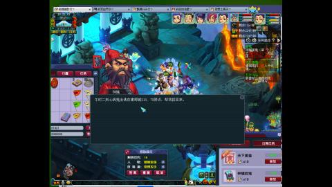 144储备飞升慢慢来