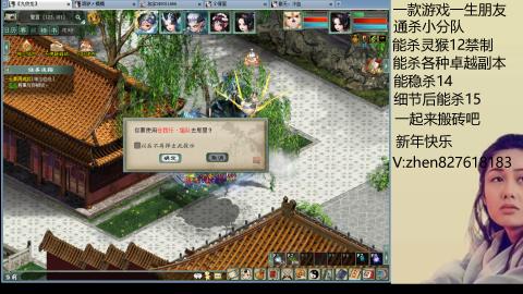 无属性双盘小分队