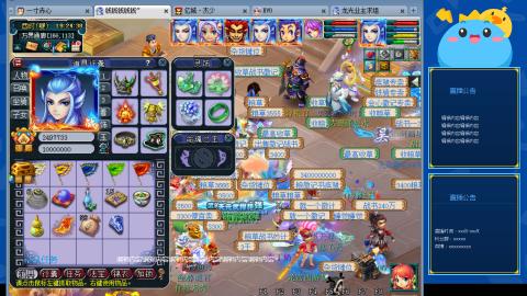 搬砖搬砖牛马的一天