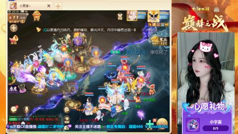 兑换码：凝霜888~