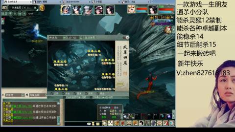 无属性双盘小分队