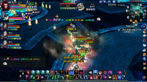 鲜衣怒马街溜子