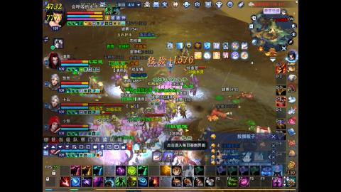 *．星星的直播间