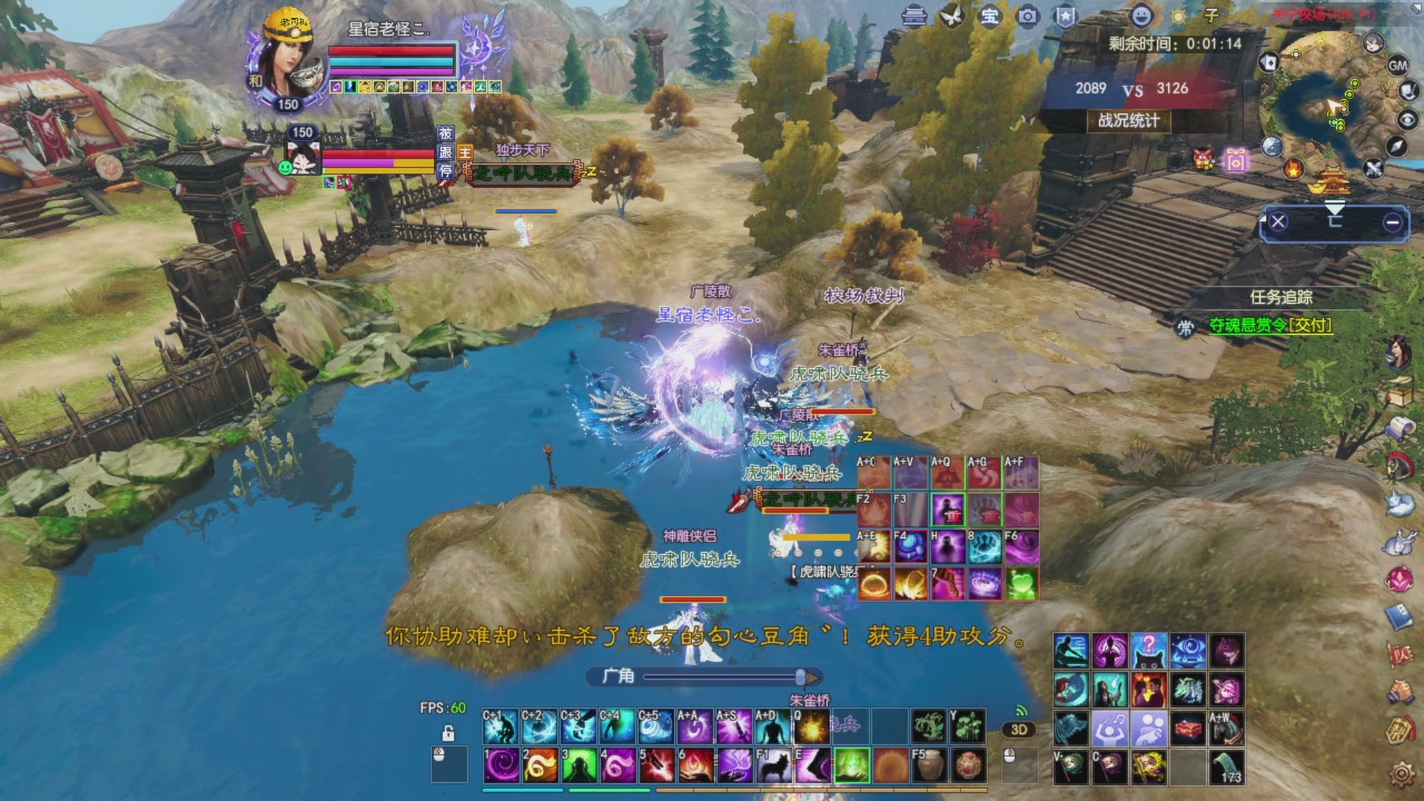 头可断血可流老子是你可遇不可求