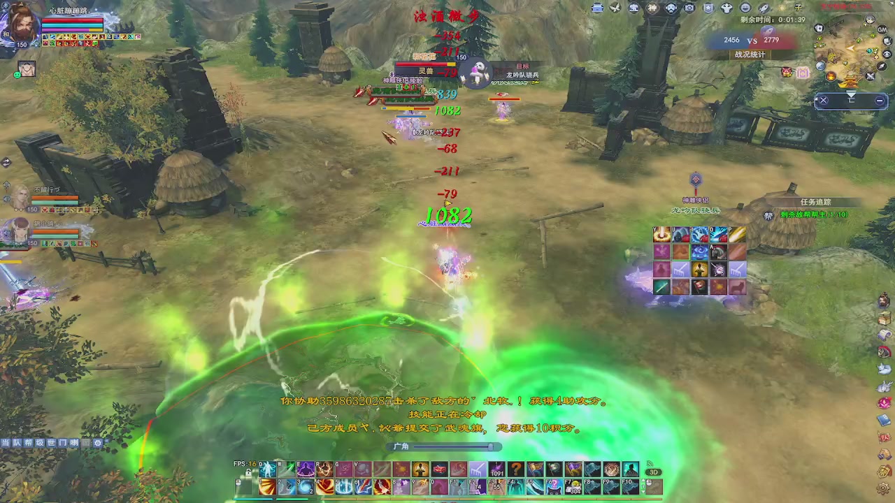 开启美好一天哈哈