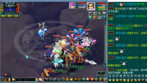 别翻了~就我了~