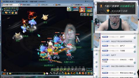 紫禁之巅渡劫冲175