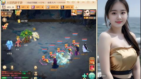 大话手游《点石成金》从零开始