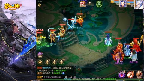 精锐菜鸡日常酱油九转托管