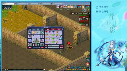 平民129四秒七日常