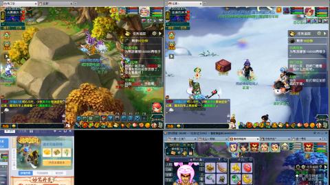 接跑环跑商帮贡