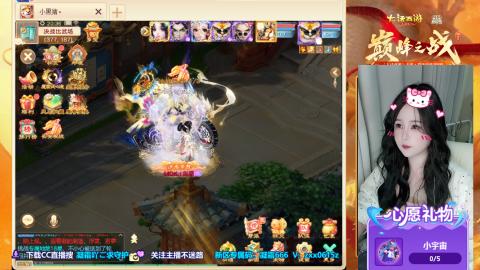 兑换码：凝霜888~