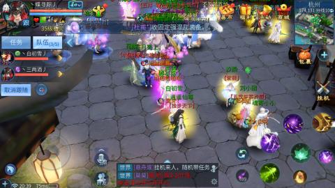 接托管  打架 比武  奶妈首席