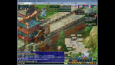 九五至尊平民从零起号到飞升开区193天