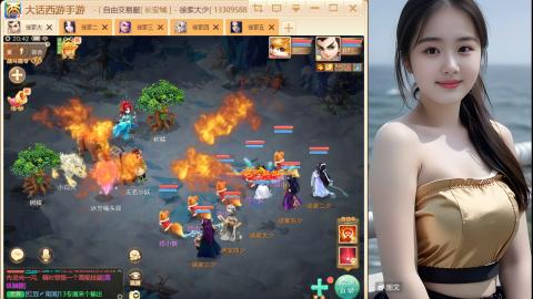 大话手游《点石成金》从零开始