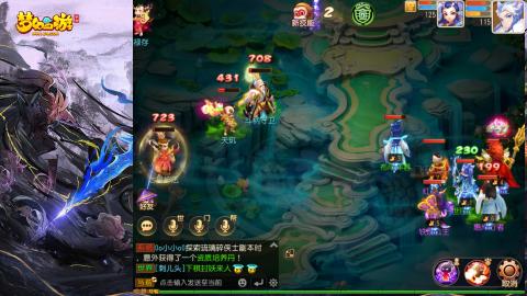 精锐菜鸡日常酱油九转托管